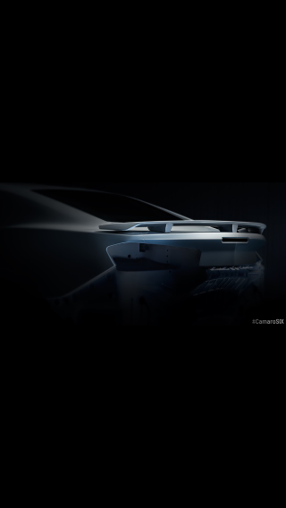 Illustration for article titled GM just posted this teaser.